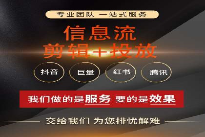 百度竞价个人账户开户操作指南：轻松上手广告投放